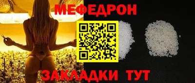 СК Берёзовский