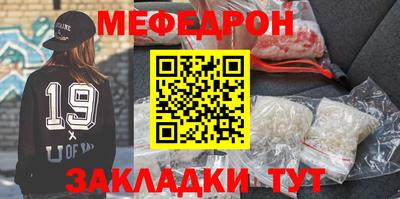 гашиш Железногорск