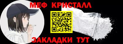 СК Берёзовский
