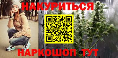 СК Берёзовский