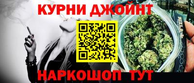 СК Берёзовский