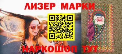 СК Берёзовский
