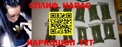 СК Берёзовский