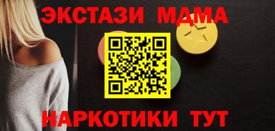 СК Берёзовский