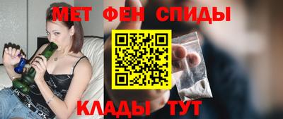 СК Берёзовский