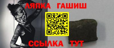 СК Берёзовский