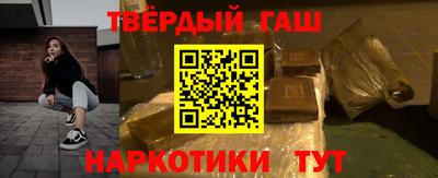 СК Берёзовский