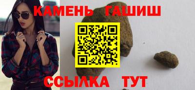 СК Берёзовский