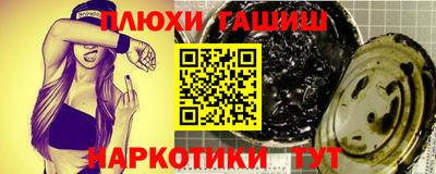 СК Берёзовский