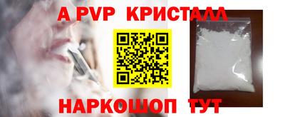 СК Берёзовский