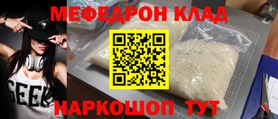 СК Берёзовский