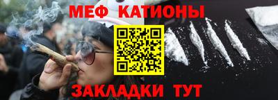 СК Берёзовский